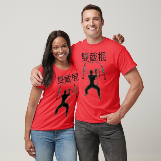 nunchaku fighter T-Shirt (Unisex)