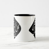 Nuqta Mug Zweifarbige Tasse (Mittel)