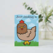 Nur beim Postüberqueren ankämen Postkarte (Stehend Vorderseite)