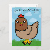 Nur beim Postüberqueren ankämen Postkarte (Vorne/Hinten)