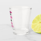 Nur die stärksten Frauen werden körperlich 2 Schnapsglas (Rechts)