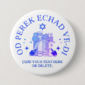 NUR EIN KAPITEL MEHR Hebräisches Chanukka Button (Vorderseite)