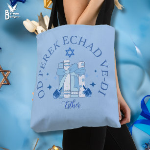 NUR EIN KAPITEL MEHR Hebräisches Chanukka Tasche