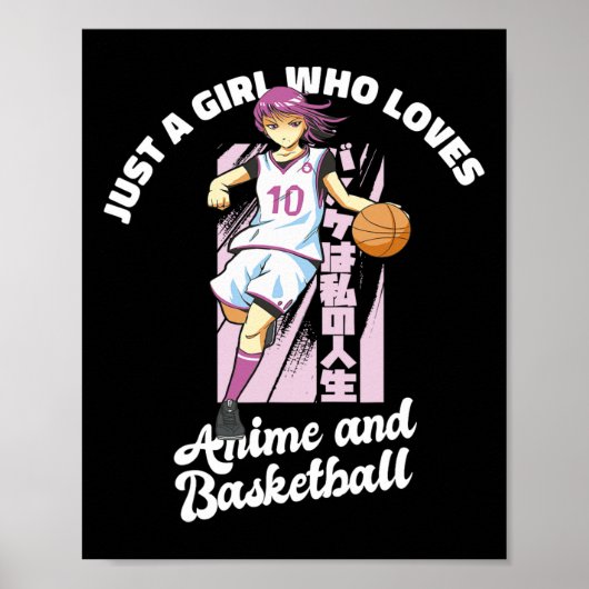 Nur ein Mädchen, das Anime und Basketball Merch B Poster (Vorne)