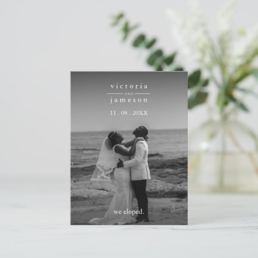 Nur ein modernes klassisches Party für Hochzeiten Postkarte (Stehend Vorderseite)