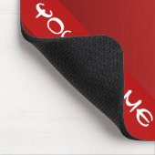 NUR FARBgradienten - Feuerrot + Ihr Name Mousepad (Ecke)