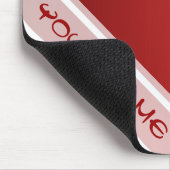 NUR FARBgradienten - Feuerrot + Ihr Name Mousepad (Ecke)