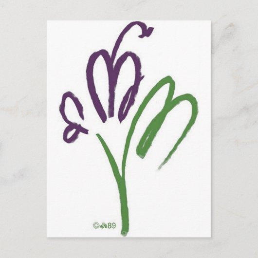 Nur Logo Postkarte (Vorderseite)