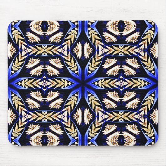 Nur!_ Mousepad (Vorne)