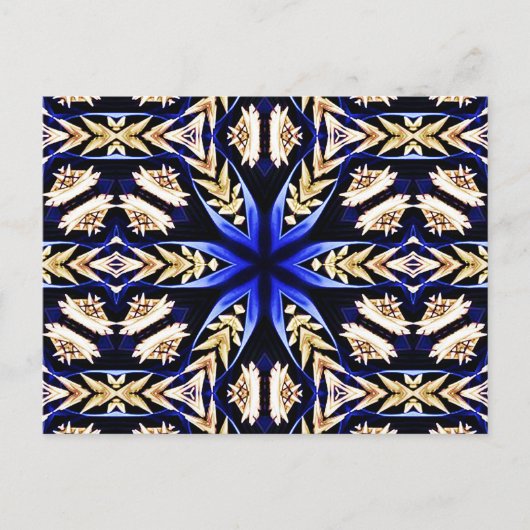 Nur!_ Postkarte (Vorderseite)