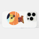 Nur Sommervibes Case-Mate iPhone Hülle (Rückseite (Horizontal))