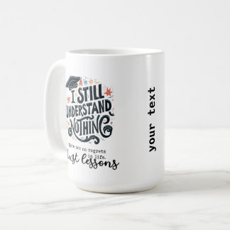 Nur Unterricht Kaffeetasse