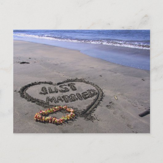 Nur verheiratet ankündigungspostkarte (Vorderseite)