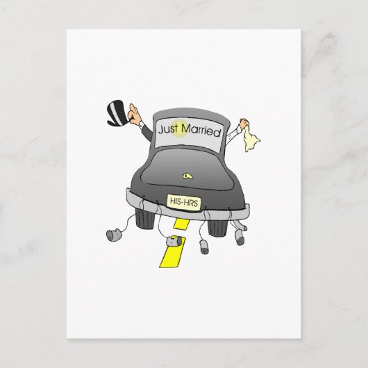 Nur verheiratet (Auto) Ankündigungspostkarte (Vorderseite)