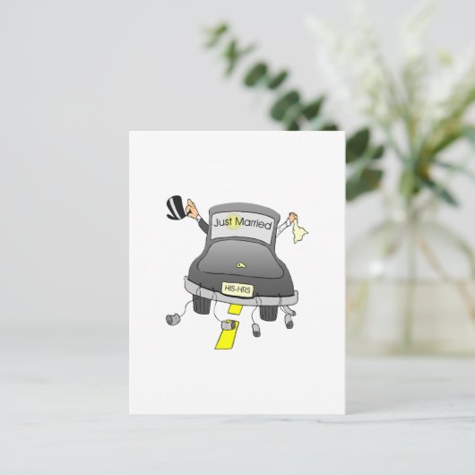 Nur verheiratet (Auto) Ankündigungspostkarte (Stehend Vorderseite)