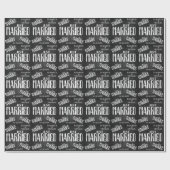 Nur verheiratet in der schwarzen Halbpension Geschenkpapier (Flach)