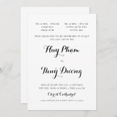 Nur vietnamesische Hochzeitseinladung Einladung (Vorne/Hinten)