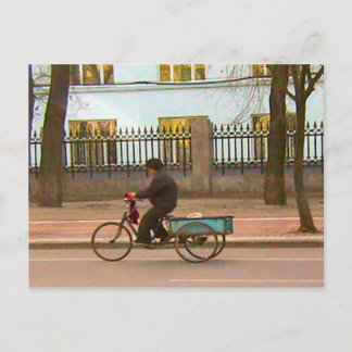 Nur zum Shoppen! Postkarte