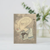 Nurarihyon (Sawaki-Rollen) Postkarte (Stehend Vorderseite)