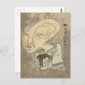 Nurarihyon (Sawaki-Rollen) Postkarte (Vorne/Hinten)