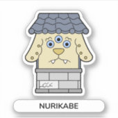 Nurikabe Wall Monster Yokai Aufkleber (Vorderseite)
