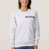 Nurse Practitioner  Sweatshirt (Vorderseite)