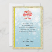 Nutcracker Ballet Ballerina - Christmas Party Feiertagskarte (Rückseite)