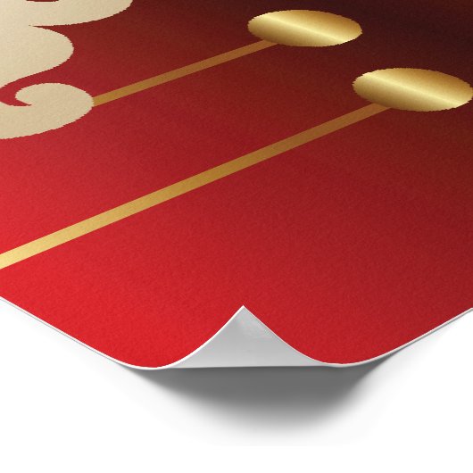 Nutcracker Christmas Welcome Sign Poster (Ecke)