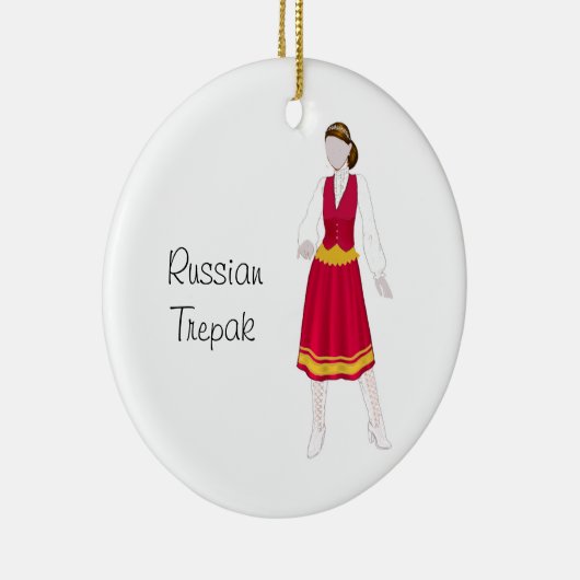 Nutcracker Russian Trepak Keepake Ornament (Rechts)