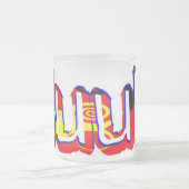 Nuuk Tasse 457 (Mittel)