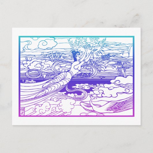 Nuwa Postkarte (Vorderseite)