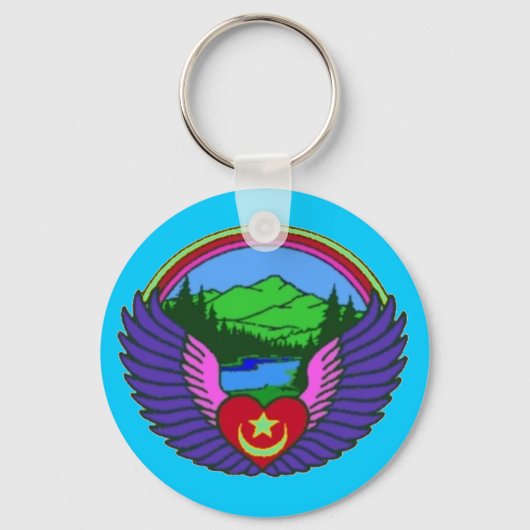 NWSC-Logo ohne Worte Schlüsselanhänger (Vorderseite)