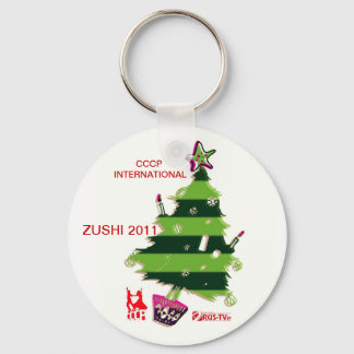 NY BRELOK SCHLÜSSELANHÄNGER