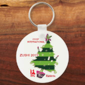 NY BRELOK SCHLÜSSELANHÄNGER (Vorderseite)