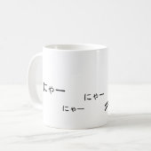 Nya~Cat Kaffeetasse (Vorderseite Links)
