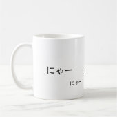Nya~Cat Kaffeetasse (Links)