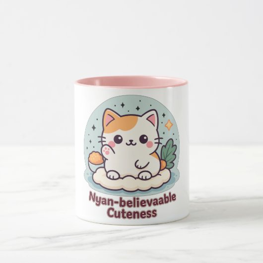 Nyan-glaubwürdige Kutheit - Niedliche Kawaii-Katze Tasse (Zentrum)