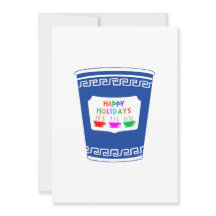 NYC Coffee Cup Frohe Feiertage Grußkarte 13x18cm