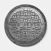 NYC Kanaldecker Magnet (Vorne)