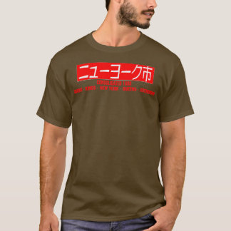 NYC KONSOLIDIERT 1898 T-Shirt