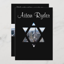 NYC Skyline Star - Einladung