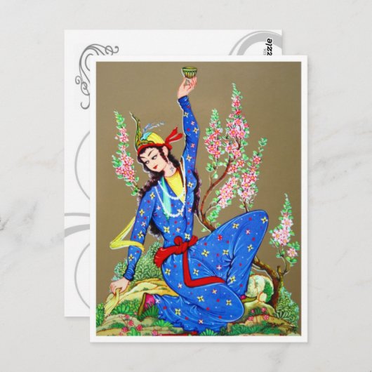 Nymph mit Trinkbecher Postkarte (Vorne/Hinten)