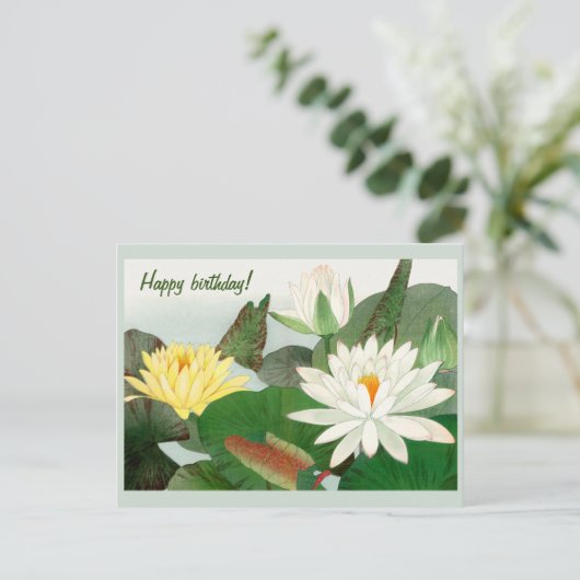 Nymphaea lotus, Glücklicher Geburtstag Postkarte (Stehend Vorderseite)