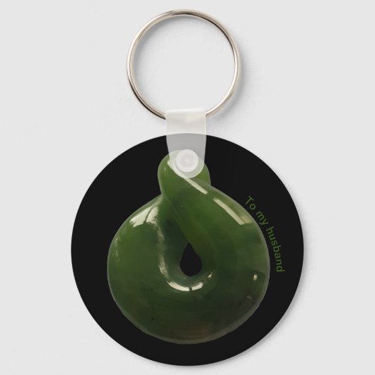 NZ Greenstone Pounamu Drehung Personalizable Gesch Schlüsselanhänger (Vorderseite)