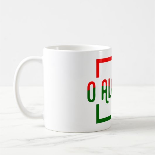 O Algarve Kaffeetasse (Links)