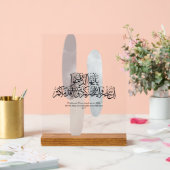 O Believers – Elegant Arabic Calligraphy Wall Art  Acrylschild (Hochzeit)