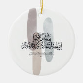 O Believers – Elegant Arabic Calligraphy Wall Art  Keramik Ornament (Vorne)