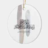 O Believers – Elegant Arabic Calligraphy Wall Art  Keramik Ornament (Links)
