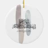 O Believers – Elegant Arabic Calligraphy Wall Art  Keramik Ornament (Hinten)