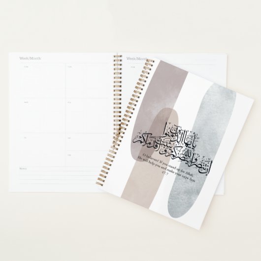 O Believers – Elegant Arabic Calligraphy Wall Art  Planer (Anzeige)